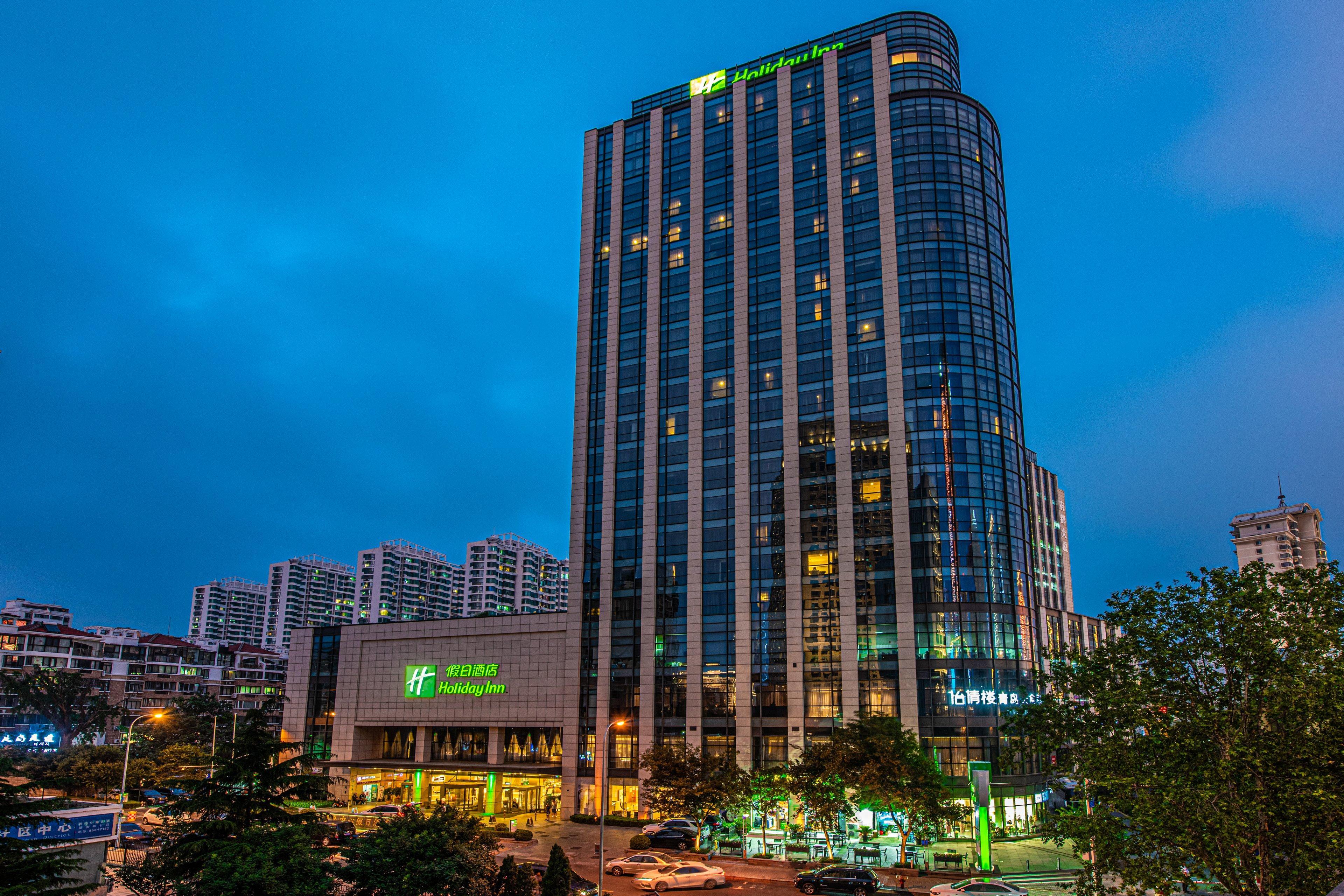 Holiday Inn Qingdao City Center By Ihg - May 4Th Square Bagian luar foto