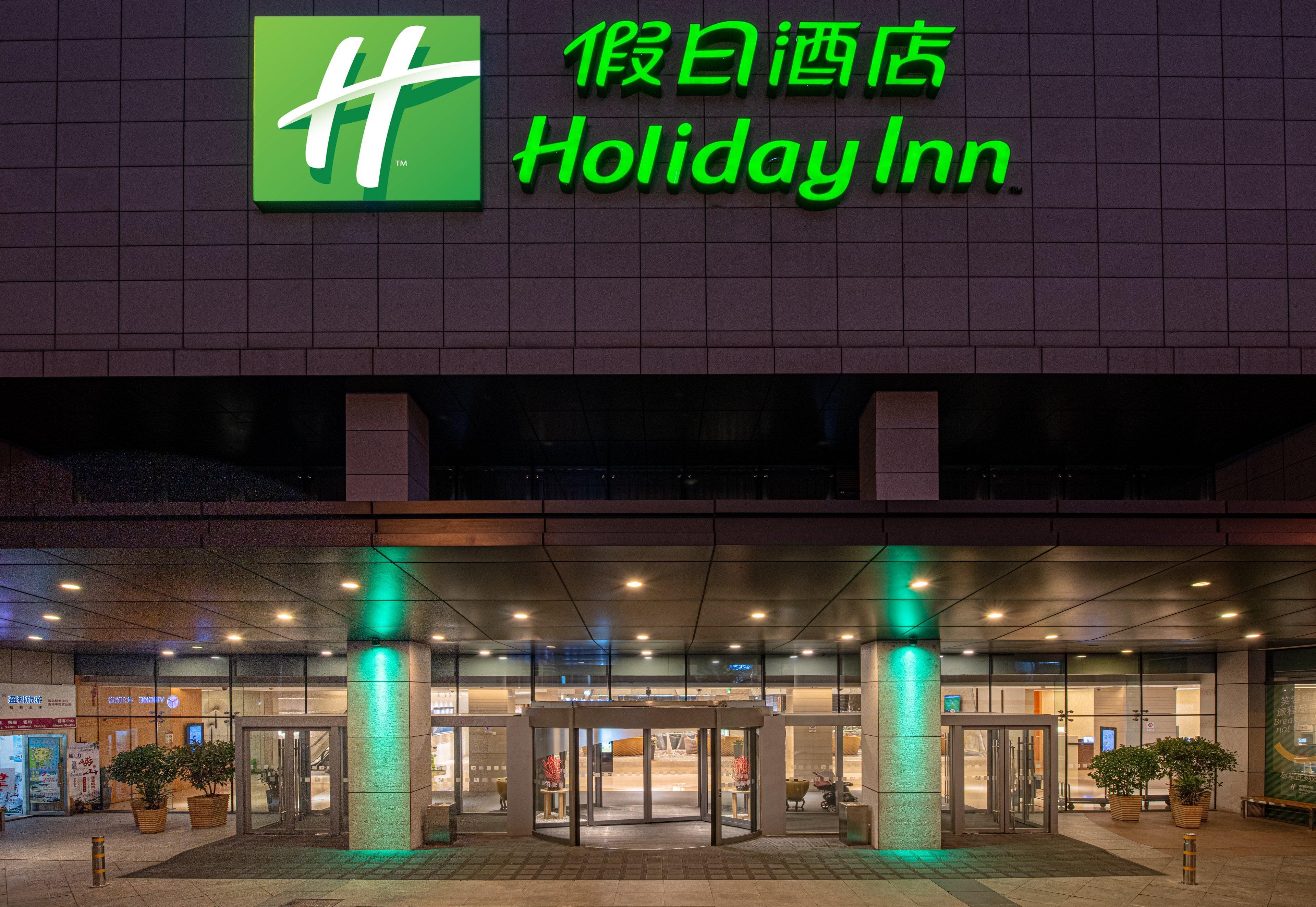 Holiday Inn Qingdao City Center By Ihg - May 4Th Square Bagian luar foto