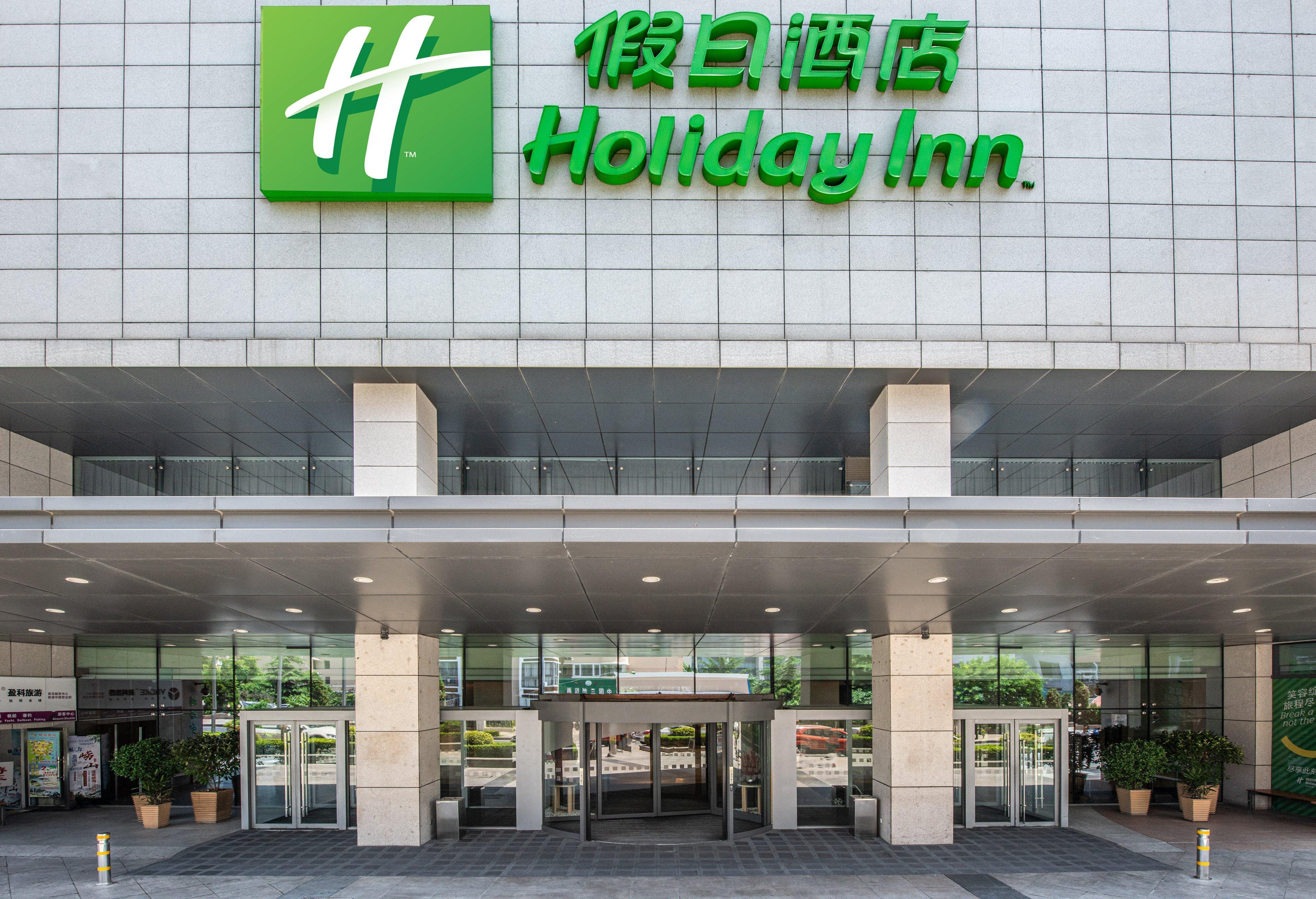 Holiday Inn Qingdao City Center By Ihg - May 4Th Square Bagian luar foto